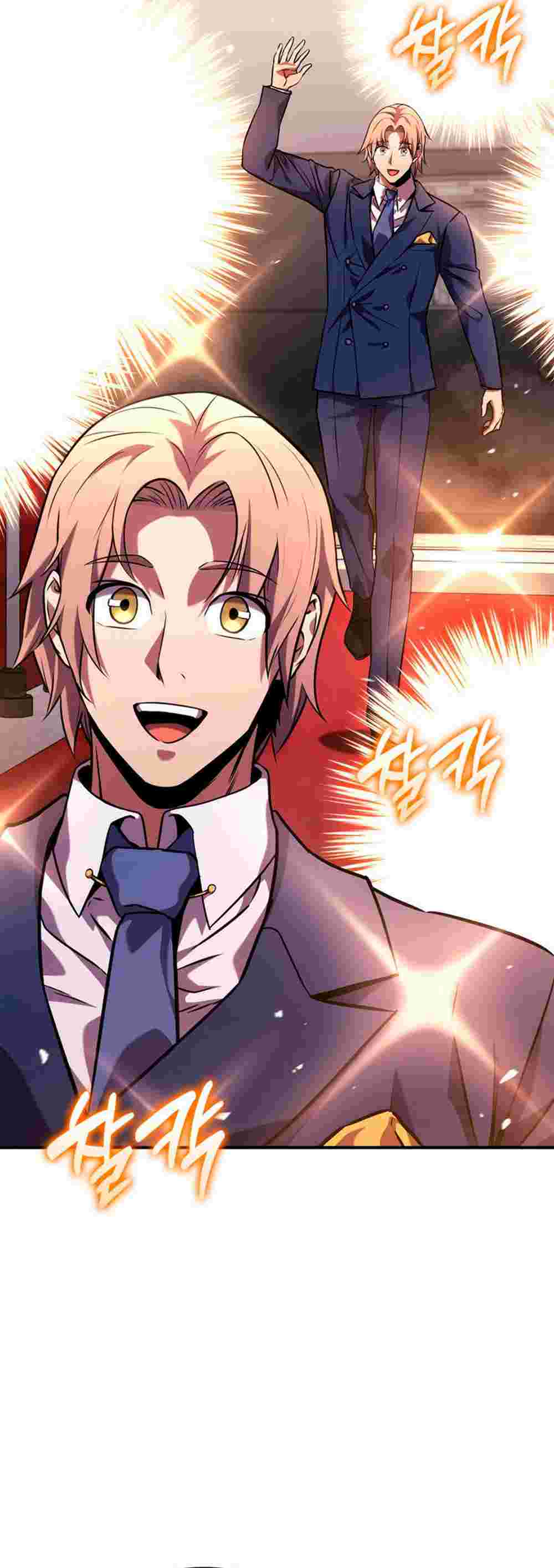 El Retorno Del Ranker (Remake) capítulo 129 página 35