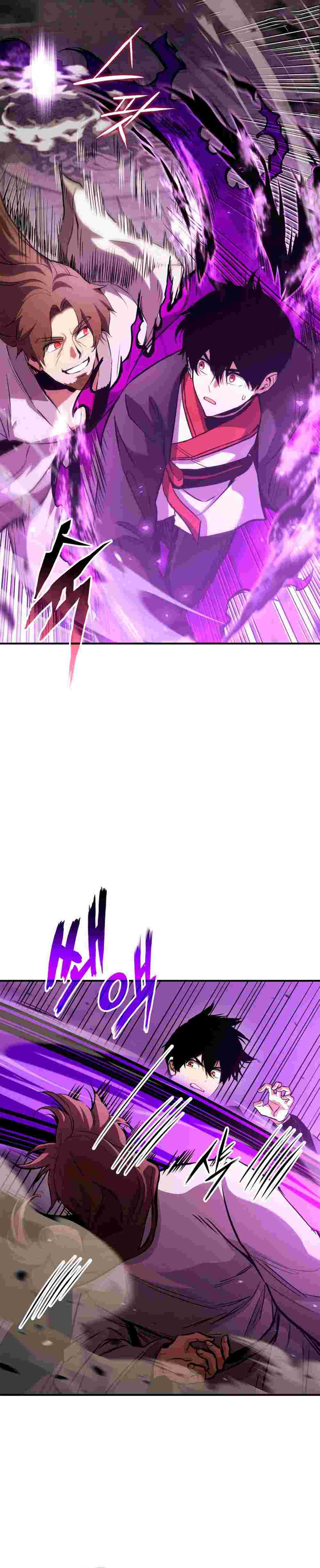 El Retorno Del Ranker (Remake) capítulo 133 página 17
