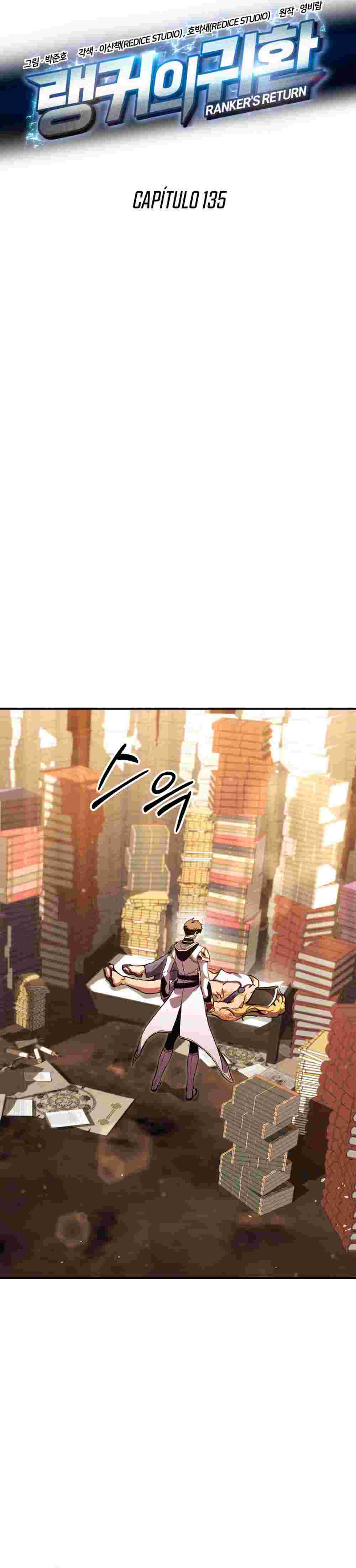 El Retorno Del Ranker (Remake) capítulo 135 página 17