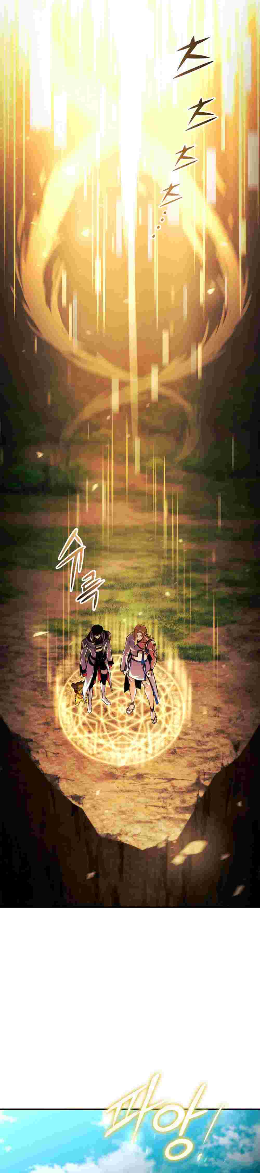 El Retorno Del Ranker (Remake) capítulo 136 página 18
