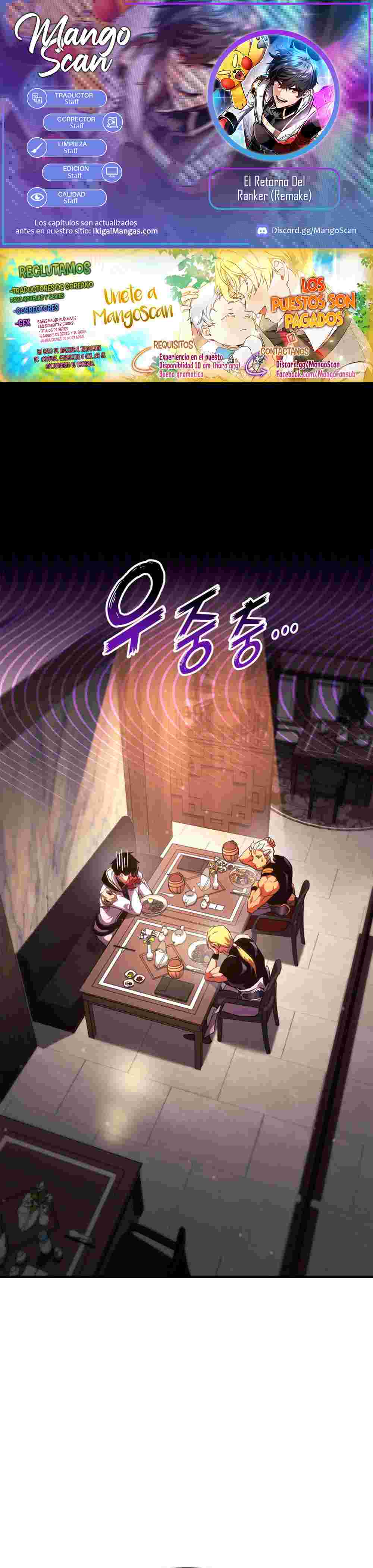 El Retorno Del Ranker (Remake) capítulo 138 página 1