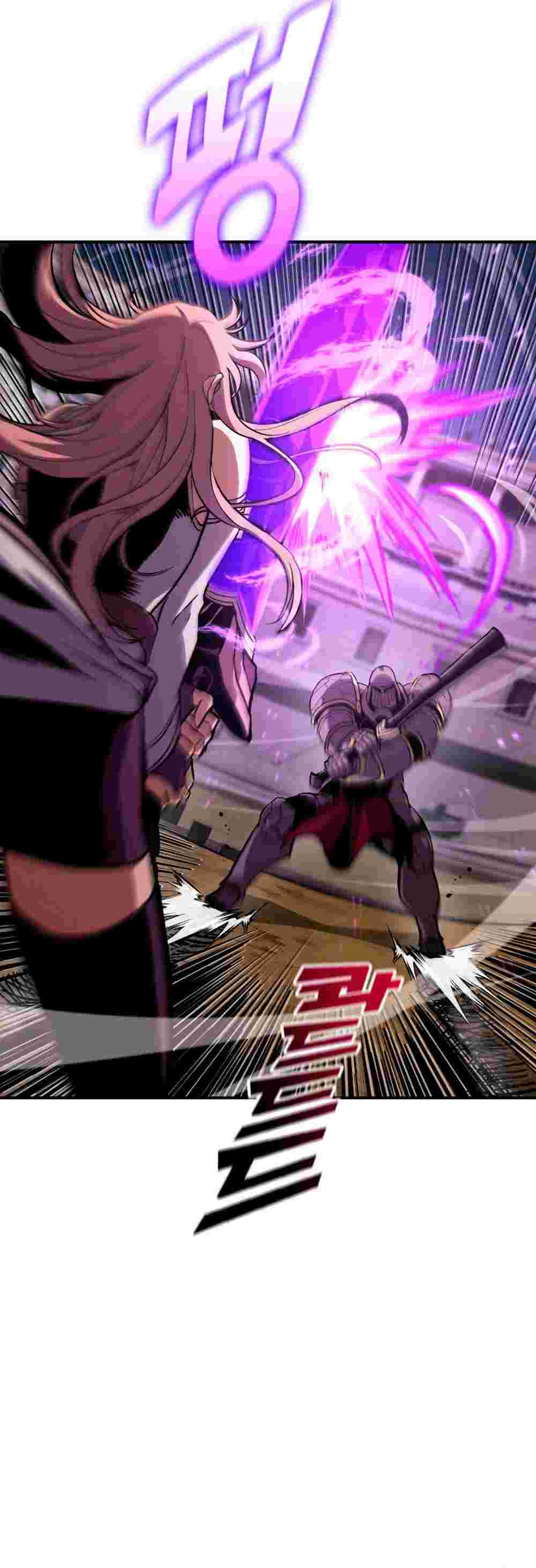El Retorno Del Ranker (Remake) capítulo 139 página 30