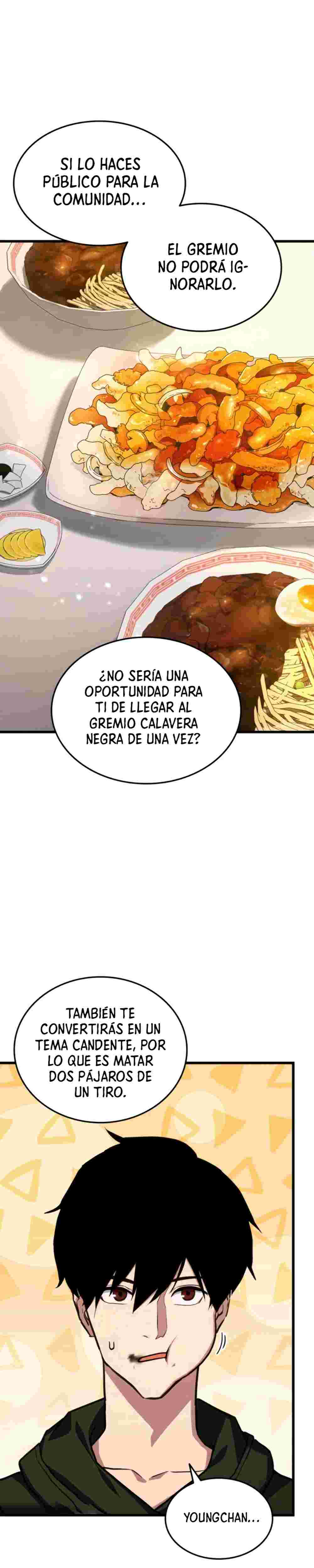 El Retorno Del Ranker (Remake) capítulo 14 página 26