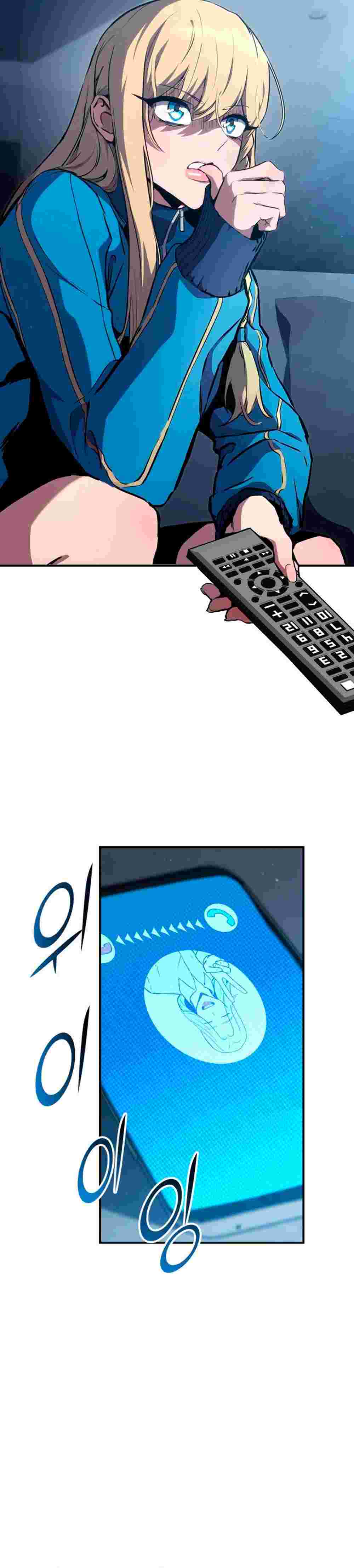 El Retorno Del Ranker (Remake) capítulo 142 página 33