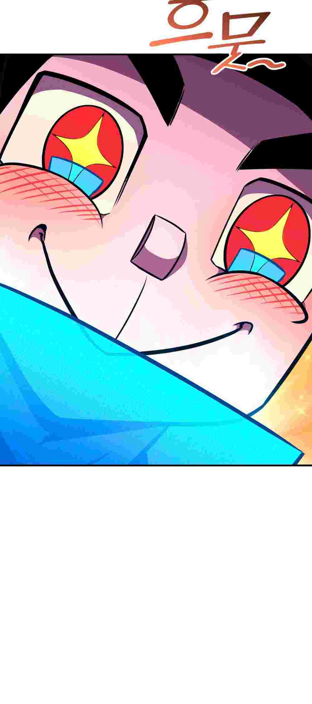 El Retorno Del Ranker (Remake) capítulo 144 página 48