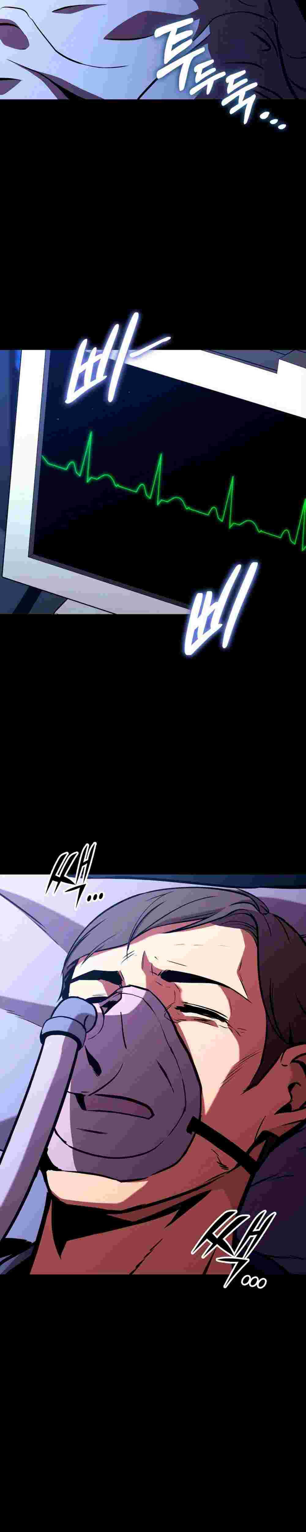 El Retorno Del Ranker (Remake) capítulo 145 página 39
