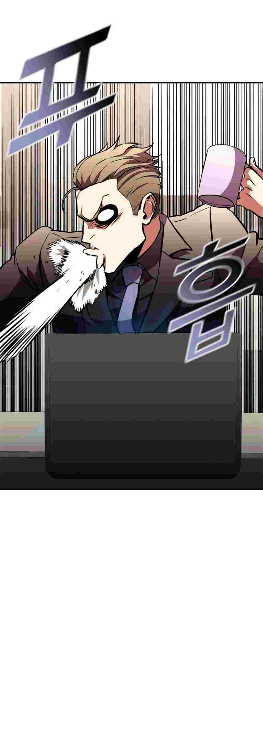 El Retorno Del Ranker (Remake) capítulo 146 página 41