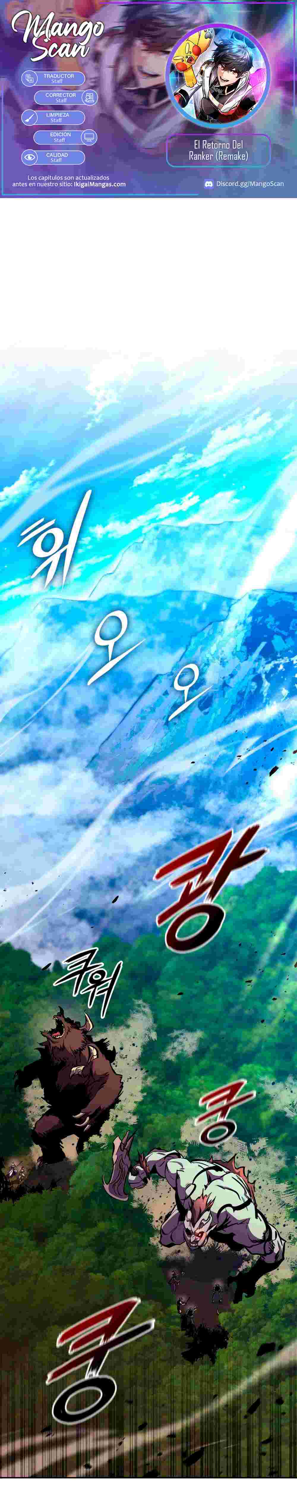 El Retorno Del Ranker (Remake) capítulo 148 página 1