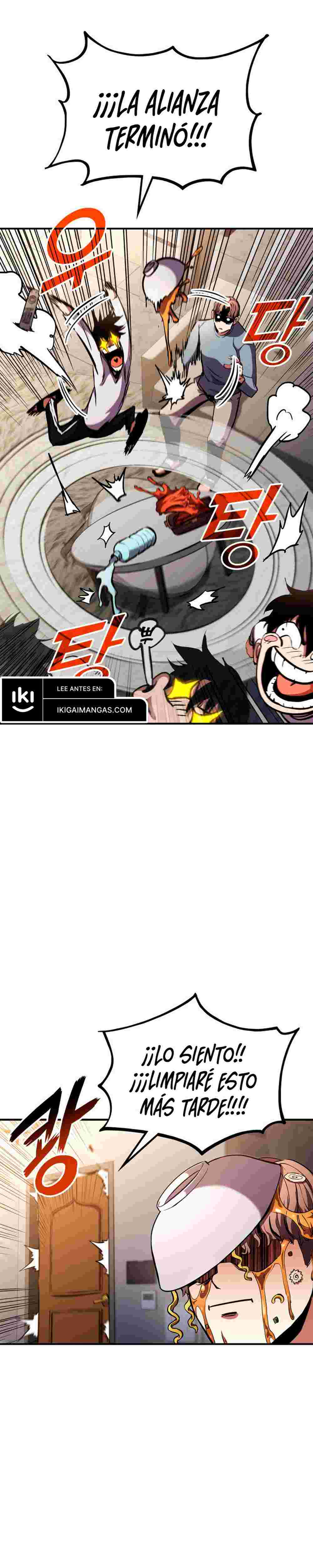 El Retorno Del Ranker (Remake) capítulo 148 página 16
