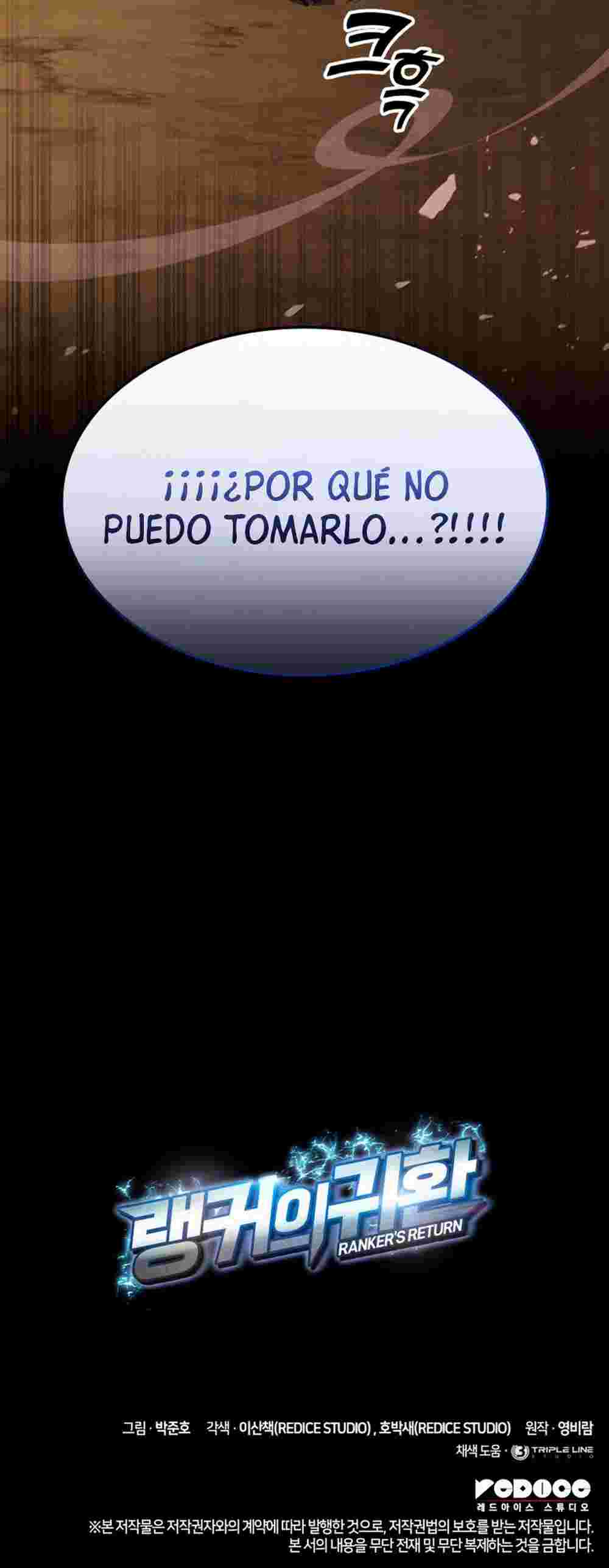 El Retorno Del Ranker (Remake) capítulo 148 página 40
