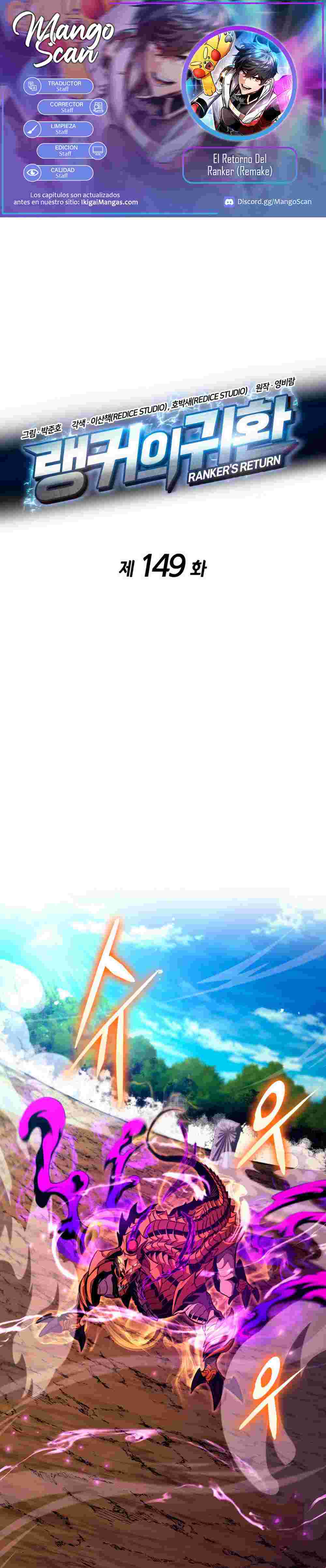 El Retorno Del Ranker (Remake) capítulo 149 página 1