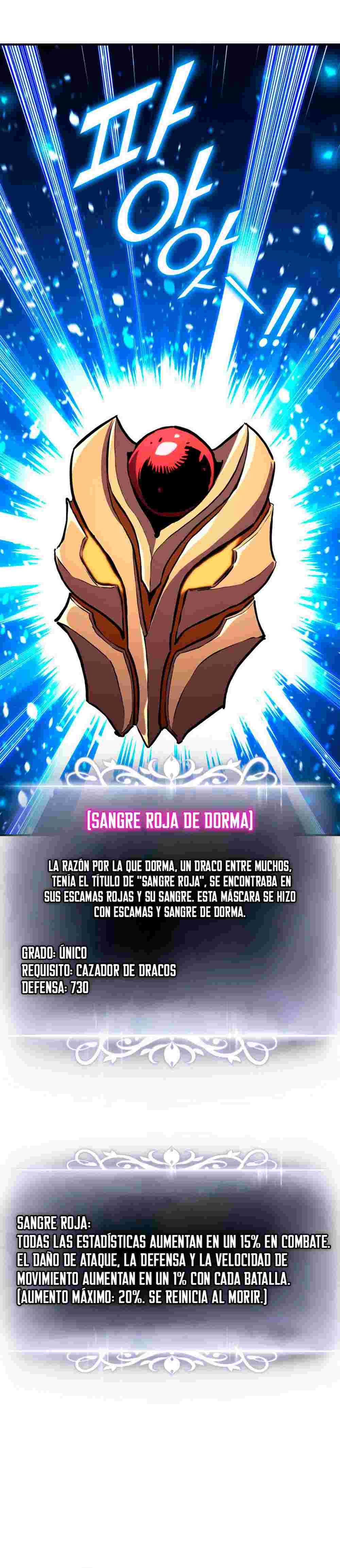 El Retorno Del Ranker (Remake) capítulo 150 página 22