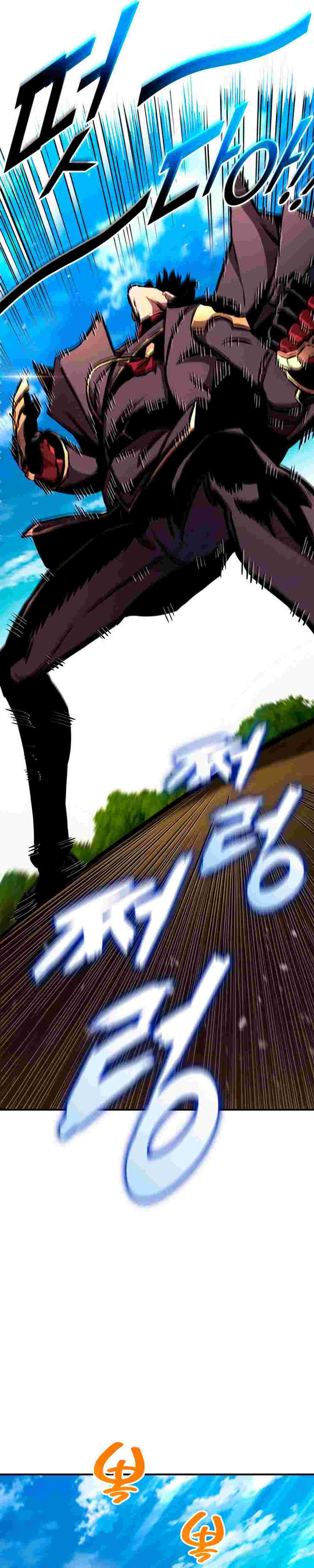 El Retorno Del Ranker (Remake) capítulo 150 página 24