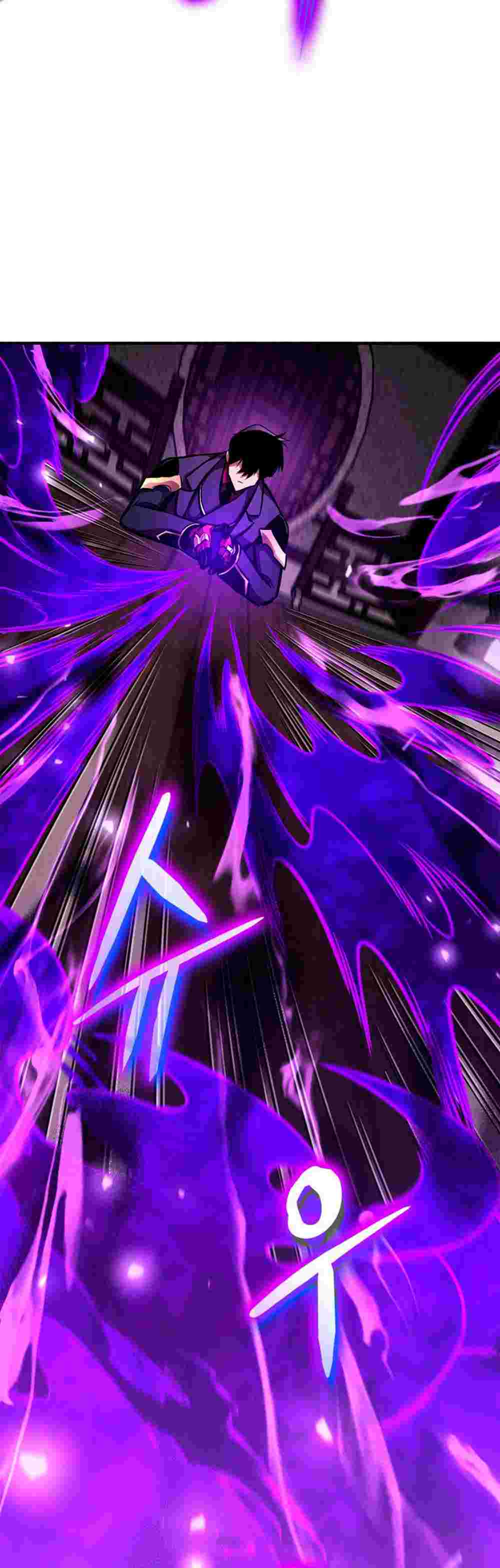 El Retorno Del Ranker (Remake) capítulo 151 página 47