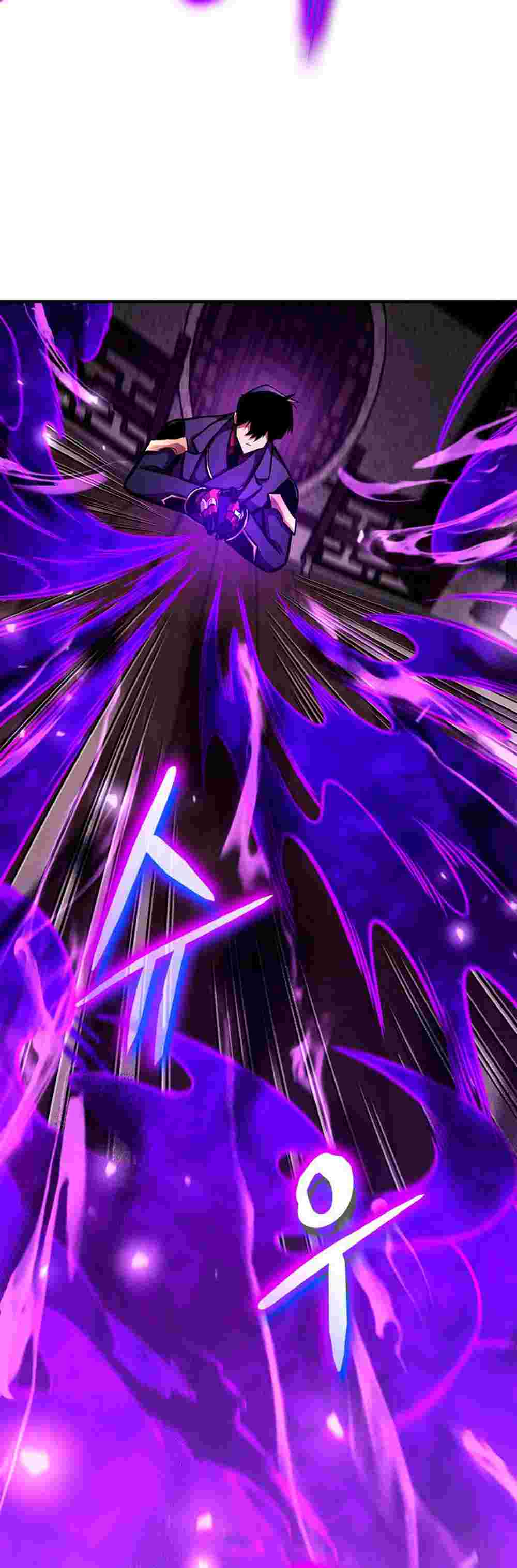 El Retorno Del Ranker (Remake) capítulo 152 página 3