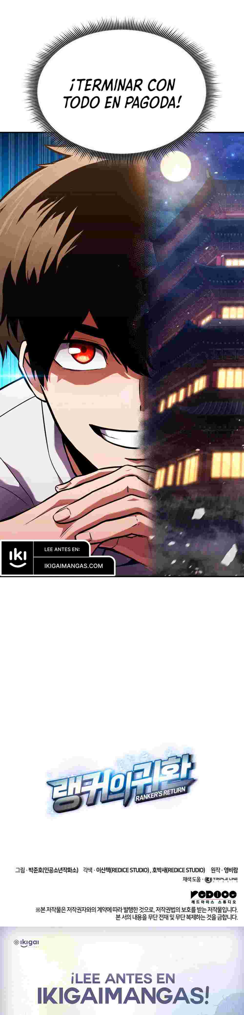 El Retorno Del Ranker (Remake) capítulo 154 página 43