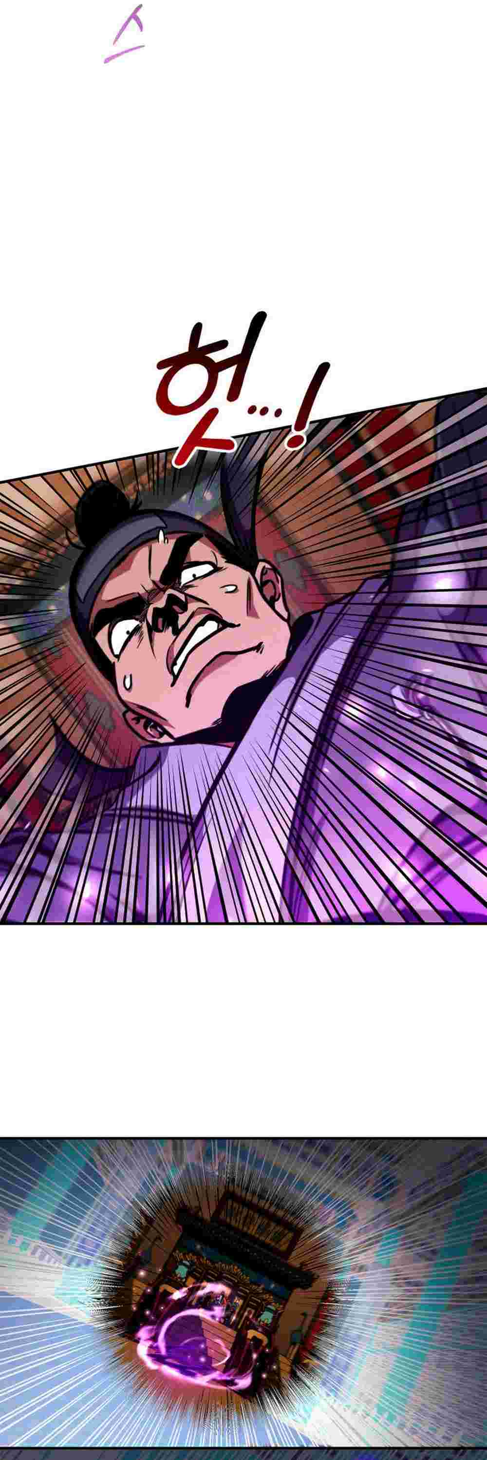 El Retorno Del Ranker (Remake) capítulo 155 página 20