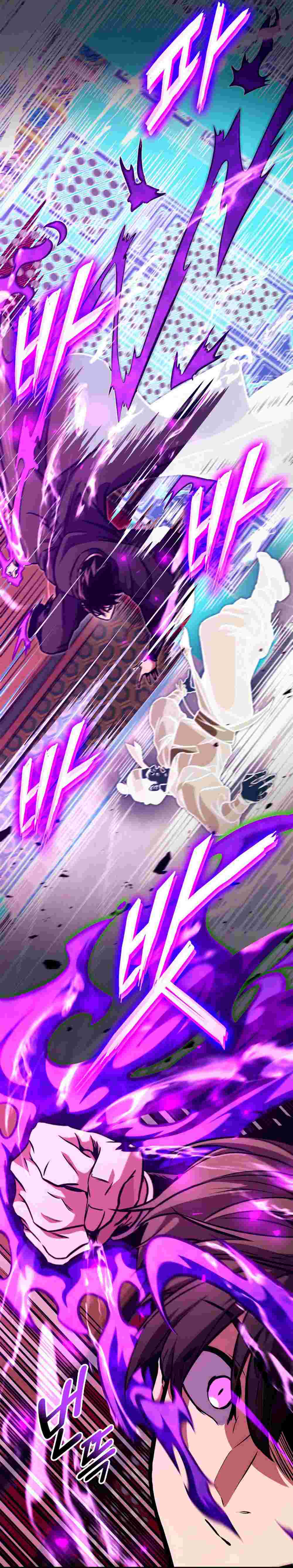 El Retorno Del Ranker (Remake) capítulo 155 página 21