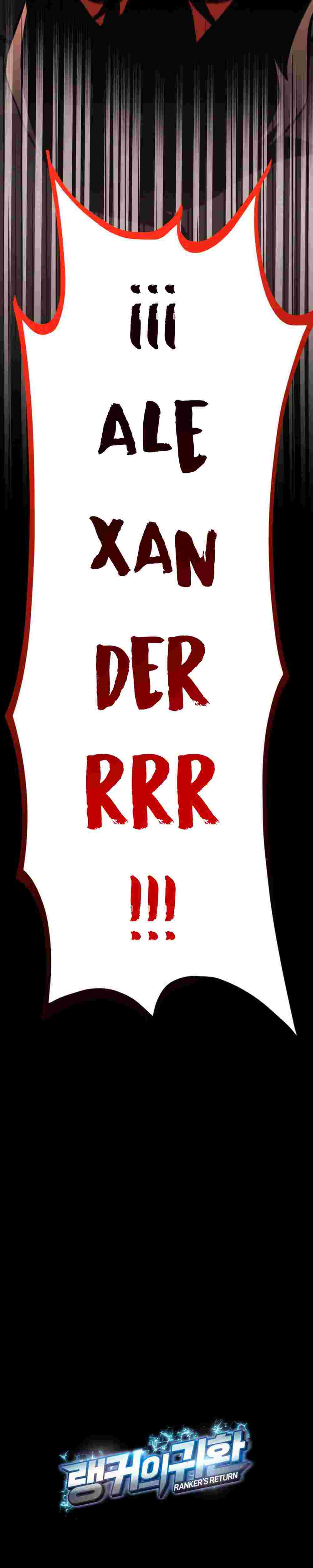 El Retorno Del Ranker (Remake) capítulo 155 página 53