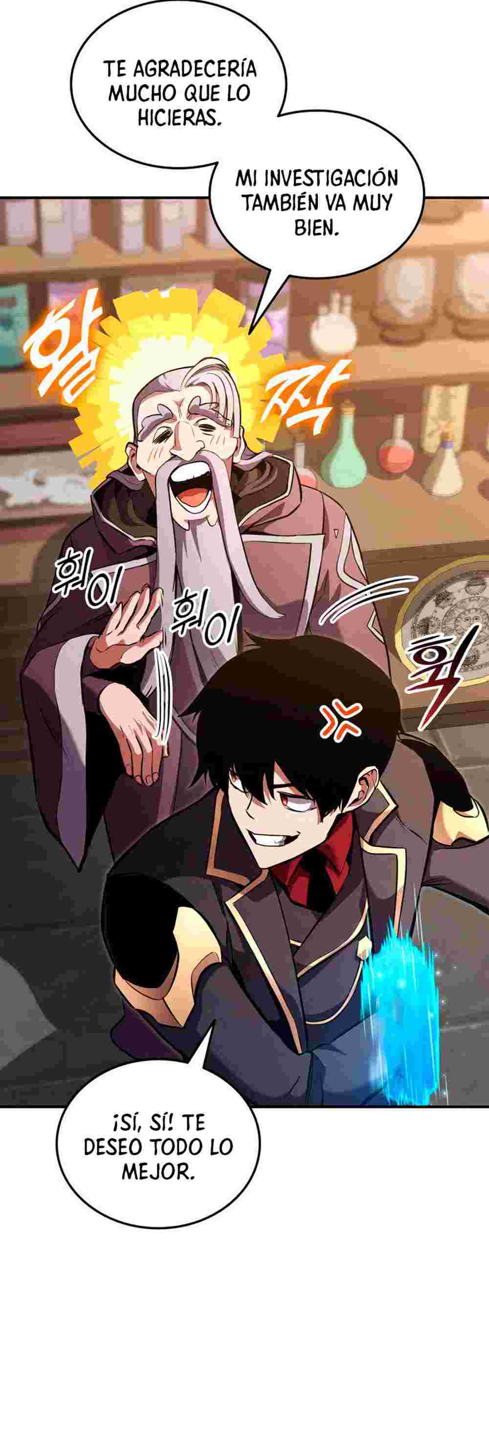 El Retorno Del Ranker (Remake) capítulo 158 página 47