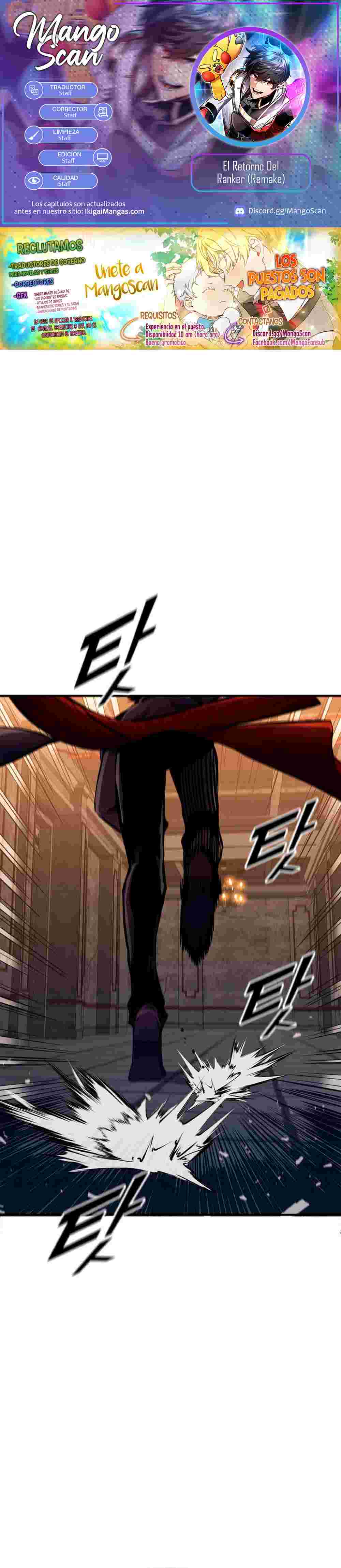 El Retorno Del Ranker (Remake) capítulo 159 página 1