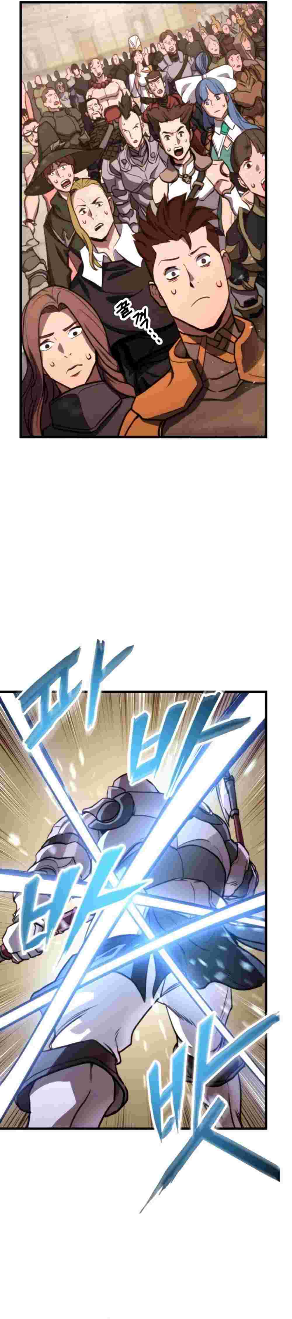 El Retorno Del Ranker (Remake) capítulo 16 página 25