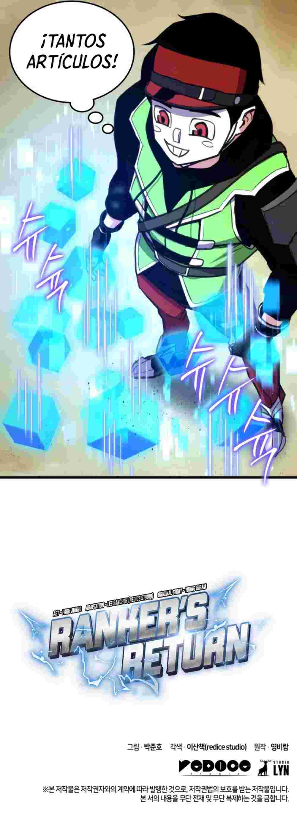 El Retorno Del Ranker (Remake) capítulo 16 página 39