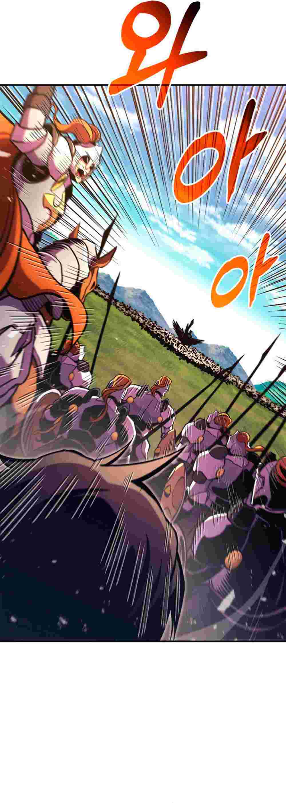 El Retorno Del Ranker (Remake) capítulo 160 página 21