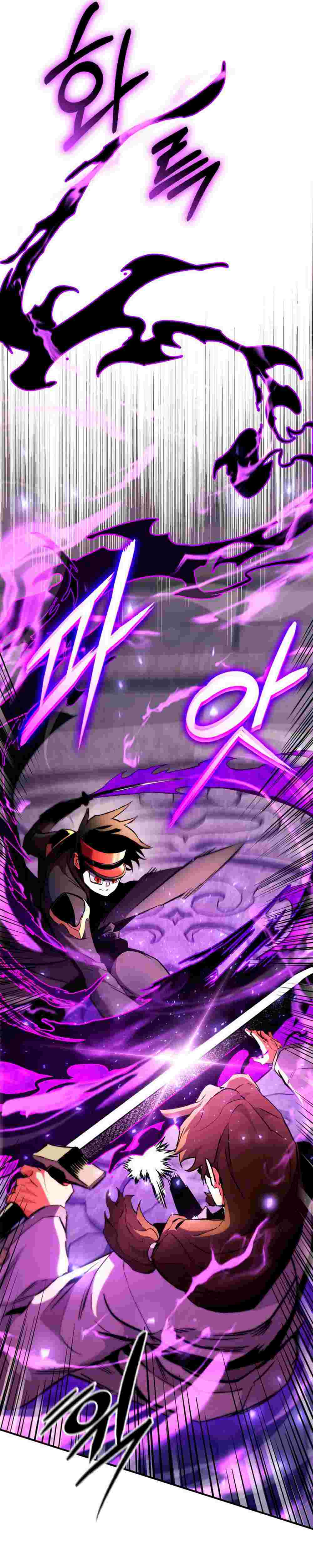 El Retorno Del Ranker (Remake) capítulo 163 página 25