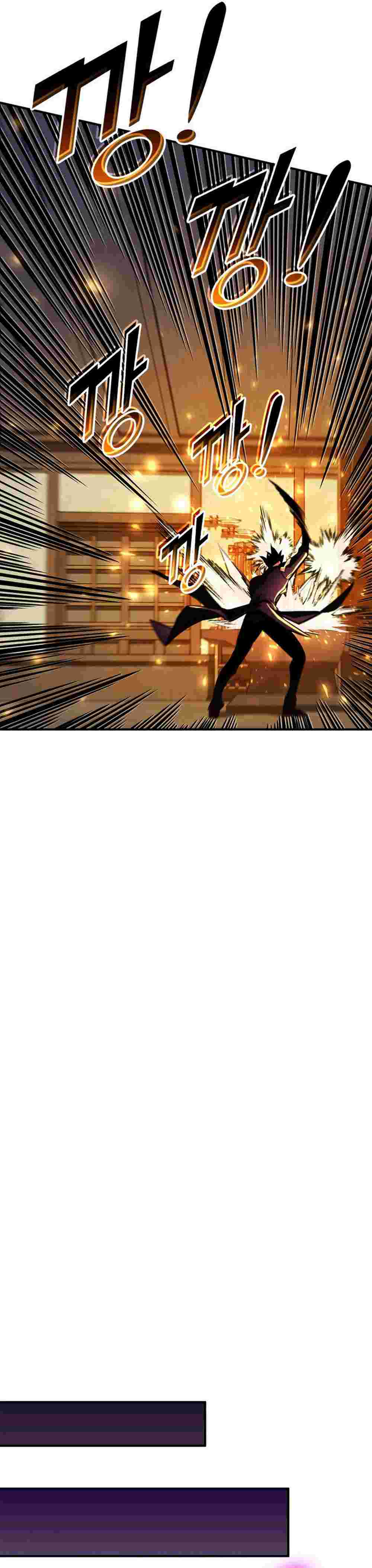 El Retorno Del Ranker (Remake) capítulo 165 página 27