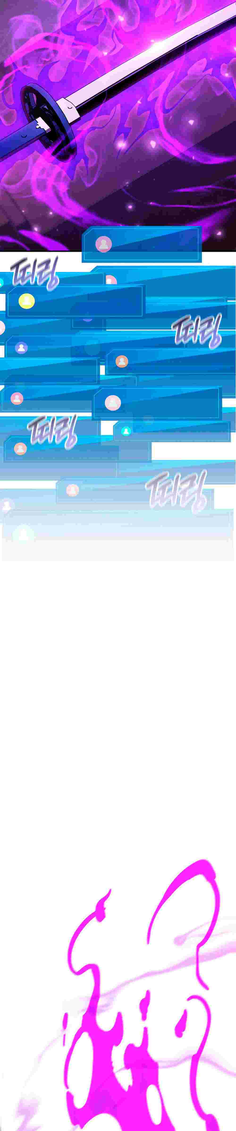 El Retorno Del Ranker (Remake) capítulo 165 página 54
