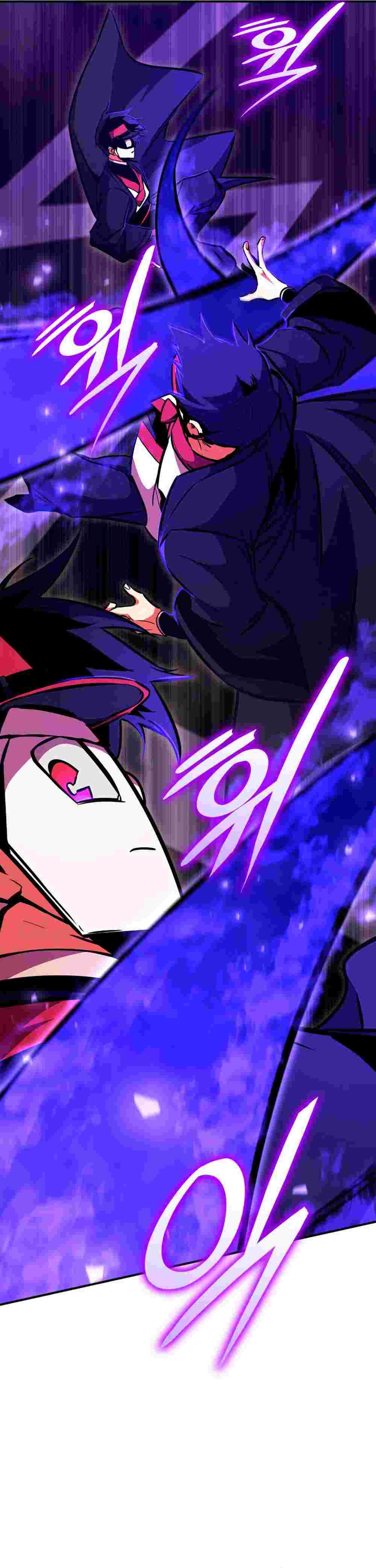 El Retorno Del Ranker (Remake) capítulo 166 página 33