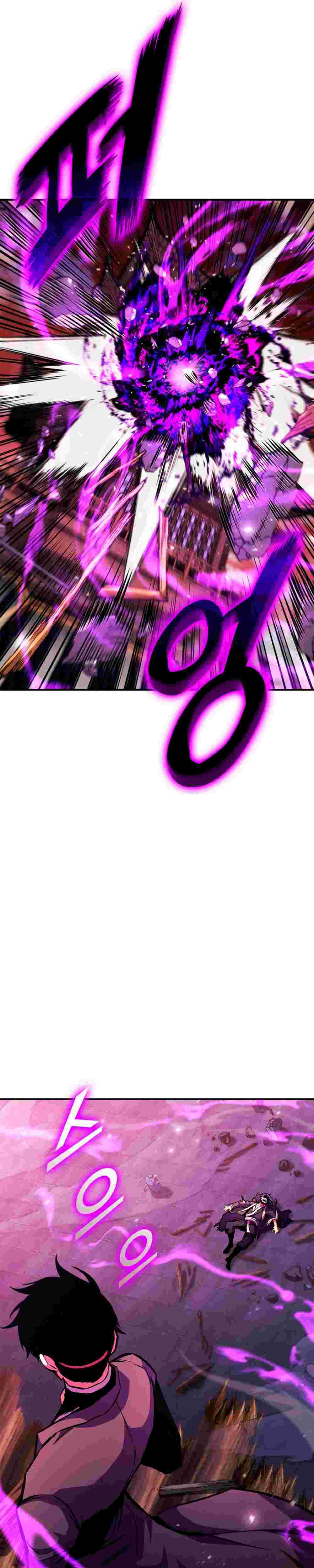 El Retorno Del Ranker (Remake) capítulo 166 página 40