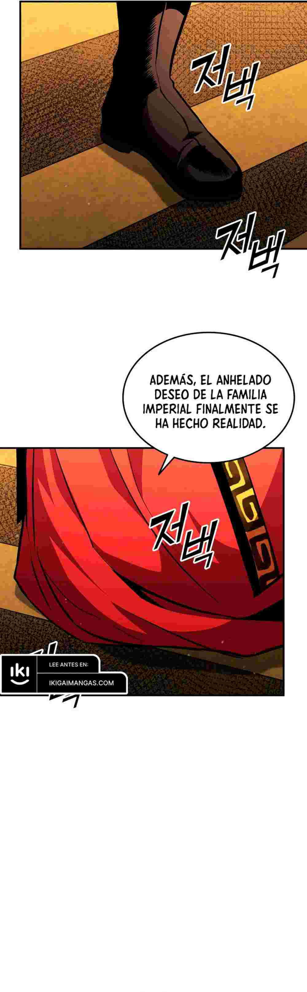 El Retorno Del Ranker (Remake) capítulo 166 página 56