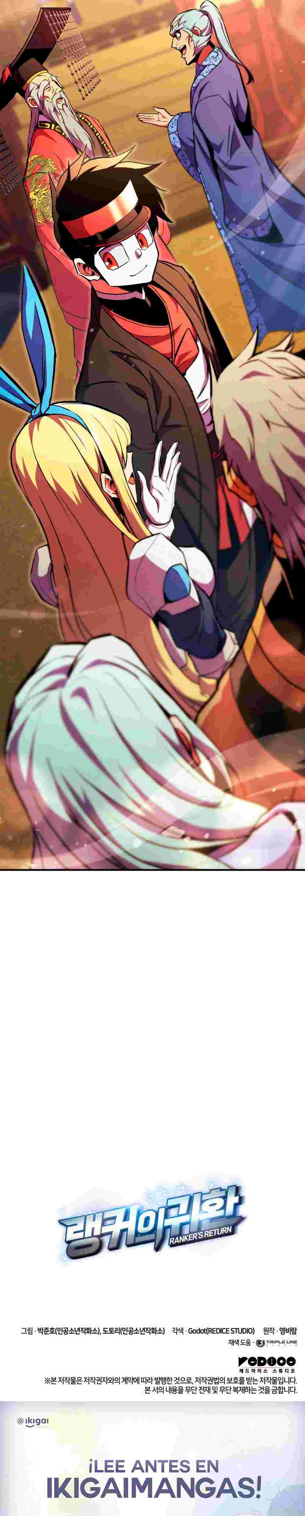El Retorno Del Ranker (Remake) capítulo 166 página 63