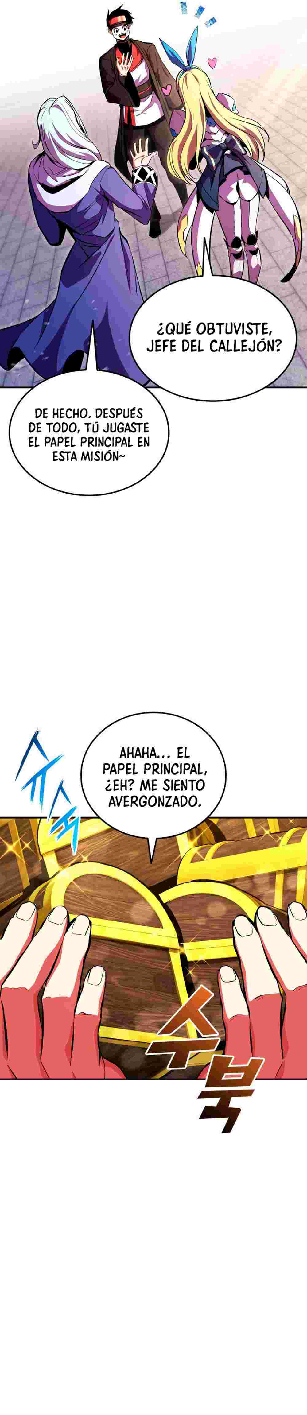 El Retorno Del Ranker (Remake) capítulo 167 página 3