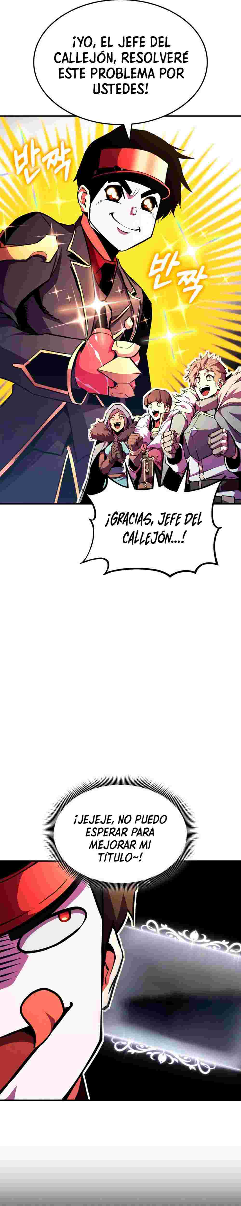 El Retorno Del Ranker (Remake) capítulo 168 página 14