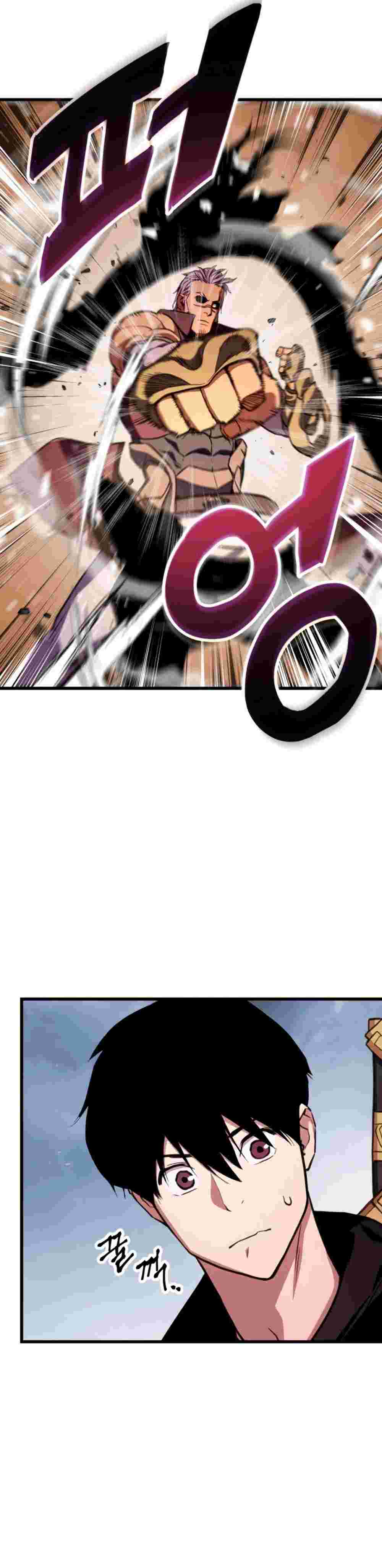 El Retorno Del Ranker (Remake) capítulo 17 página 25