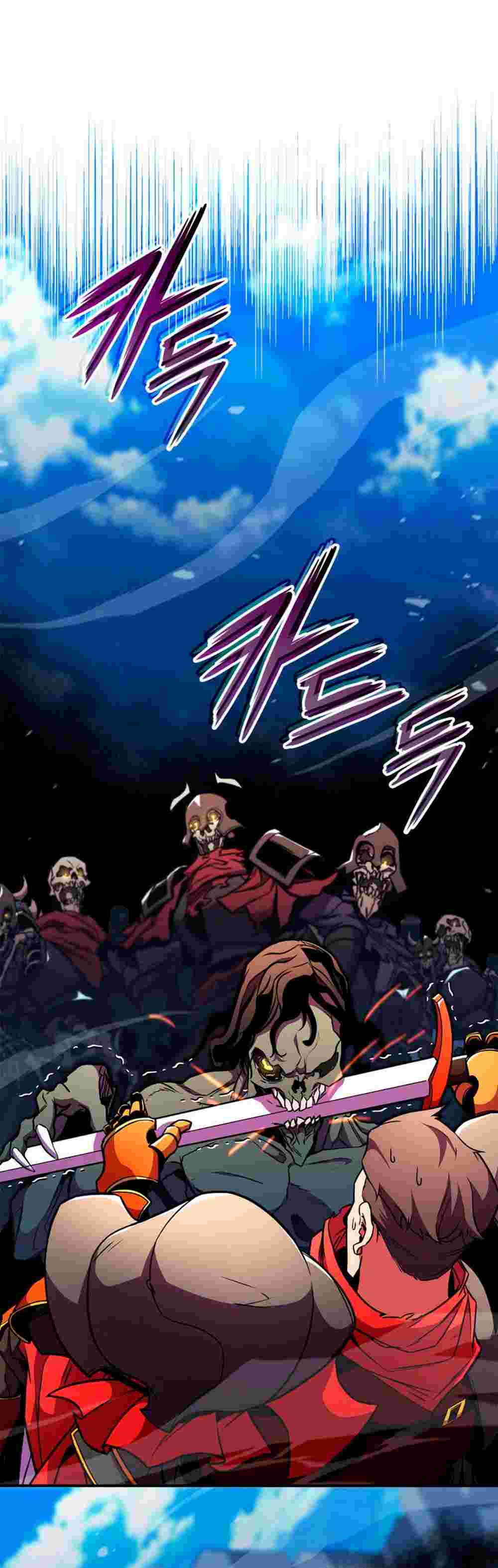 El Retorno Del Ranker (Remake) capítulo 171 página 32