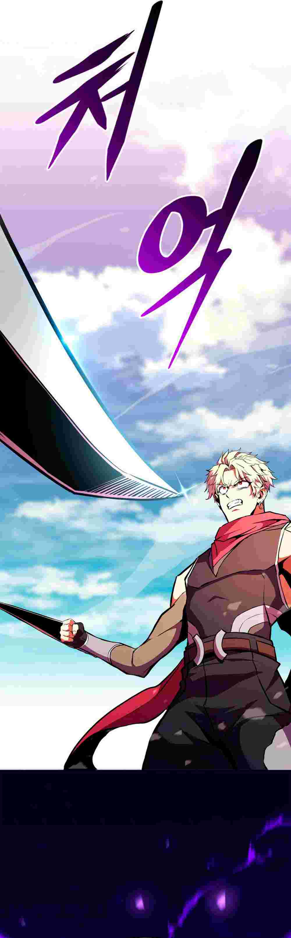 El Retorno Del Ranker (Remake) capítulo 171 página 53