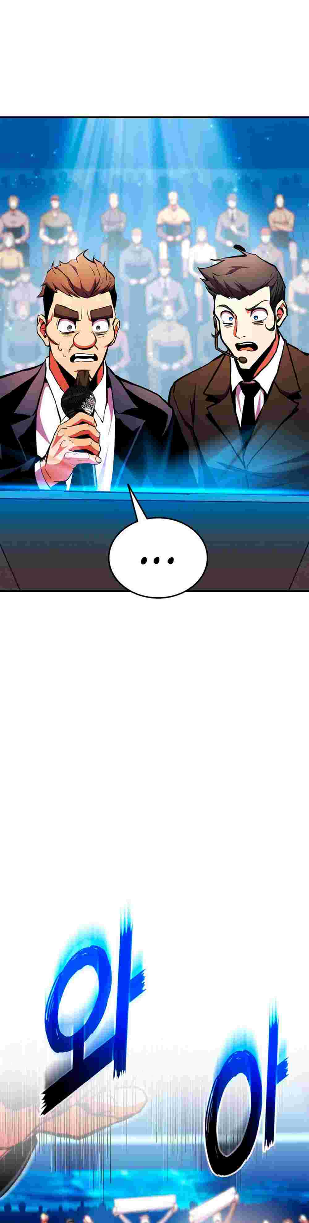 El Retorno Del Ranker (Remake) capítulo 171 página 63