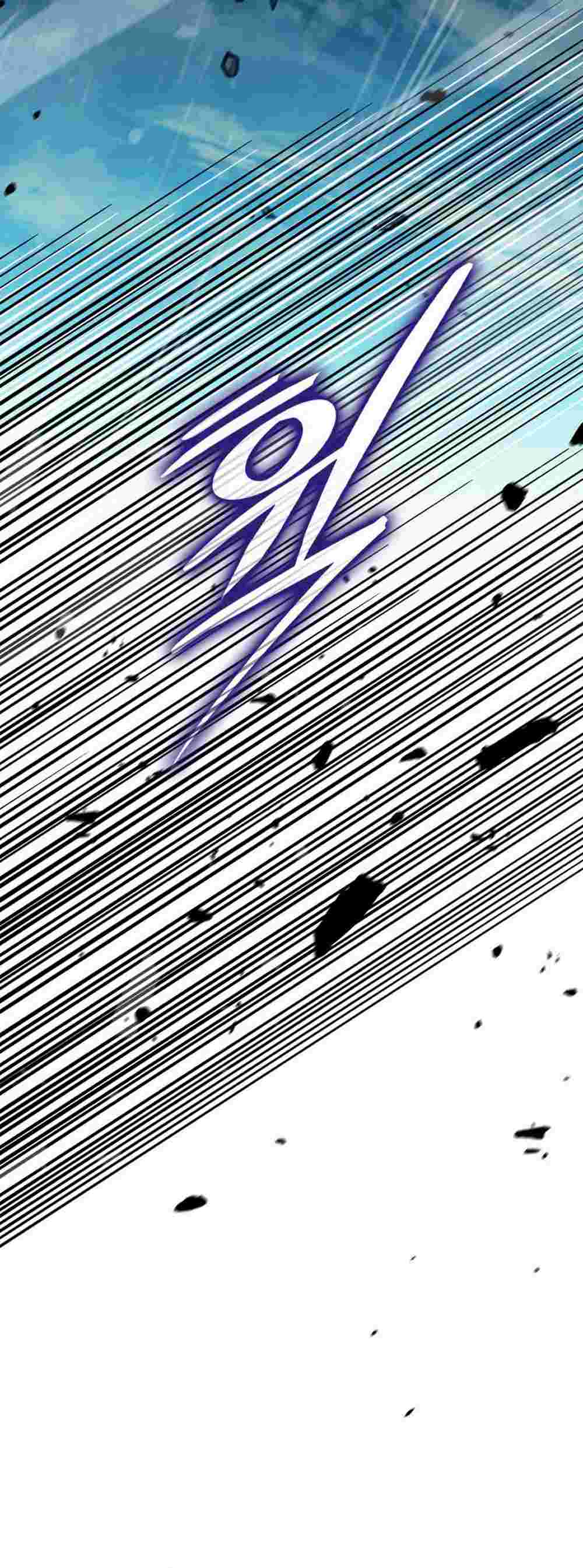 El Retorno Del Ranker (Remake) capítulo 172 página 23