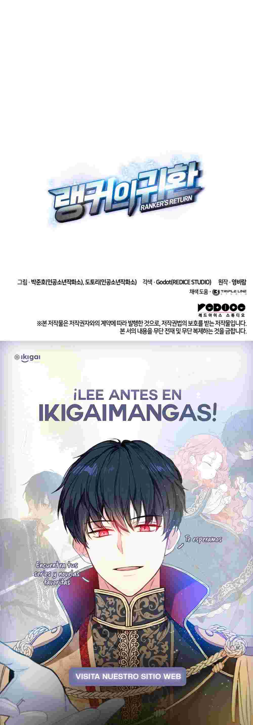 El Retorno Del Ranker (Remake) capítulo 172 página 62