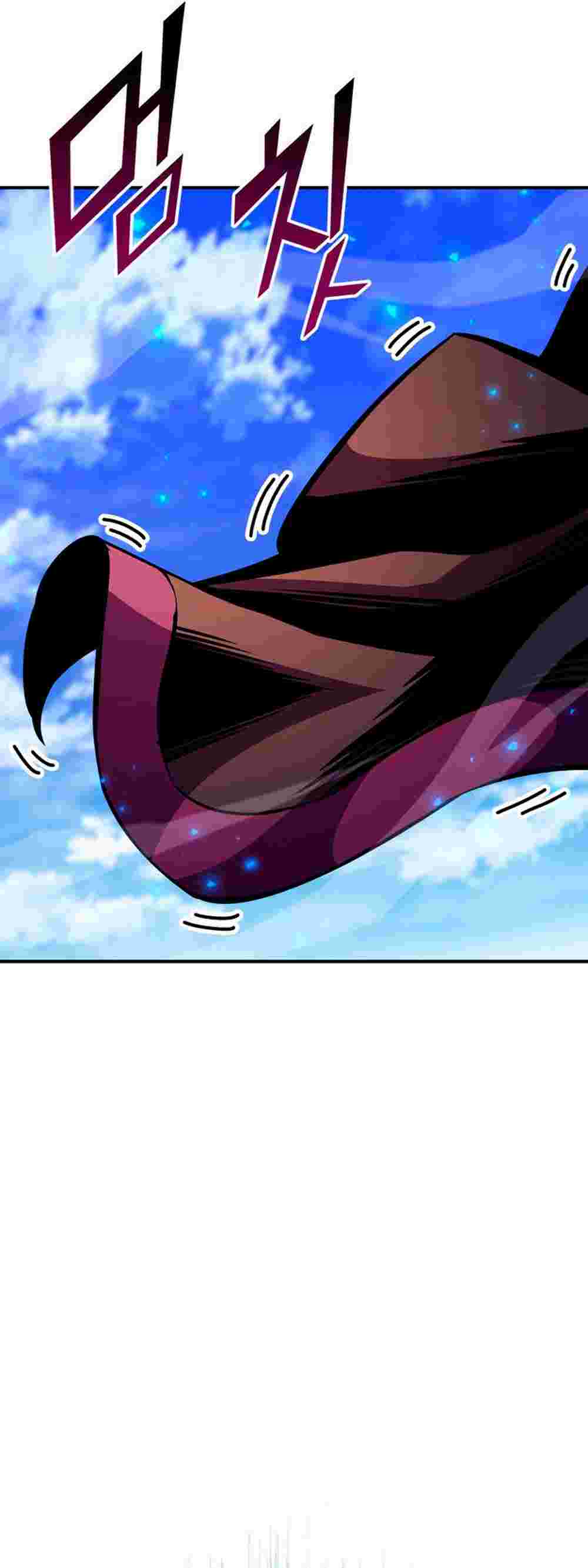 El Retorno Del Ranker (Remake) capítulo 174 página 45