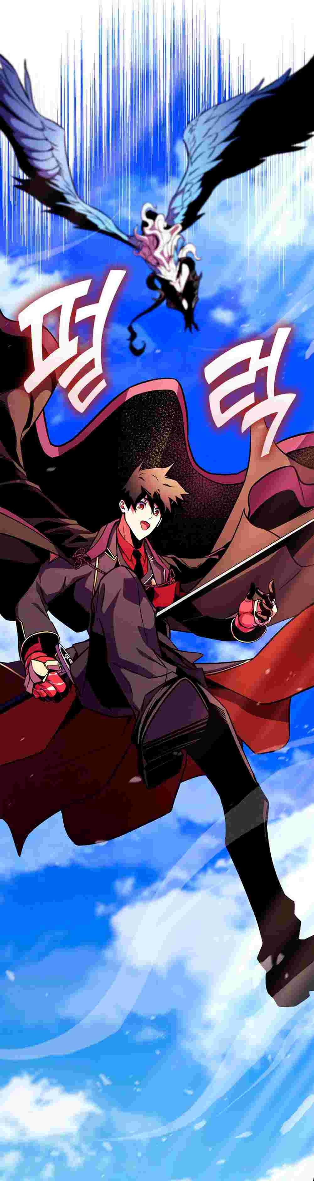 El Retorno Del Ranker (Remake) capítulo 174 página 46