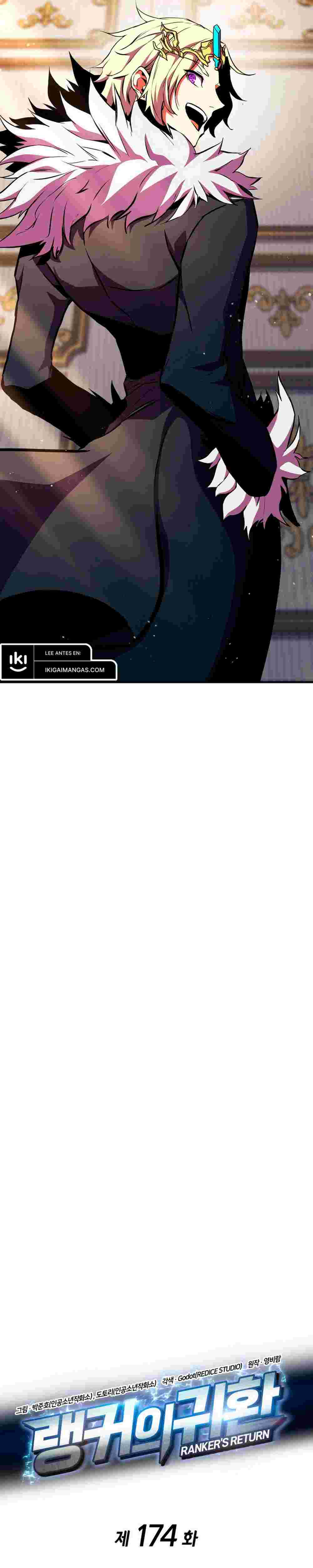 El Retorno Del Ranker (Remake) capítulo 174 página 8