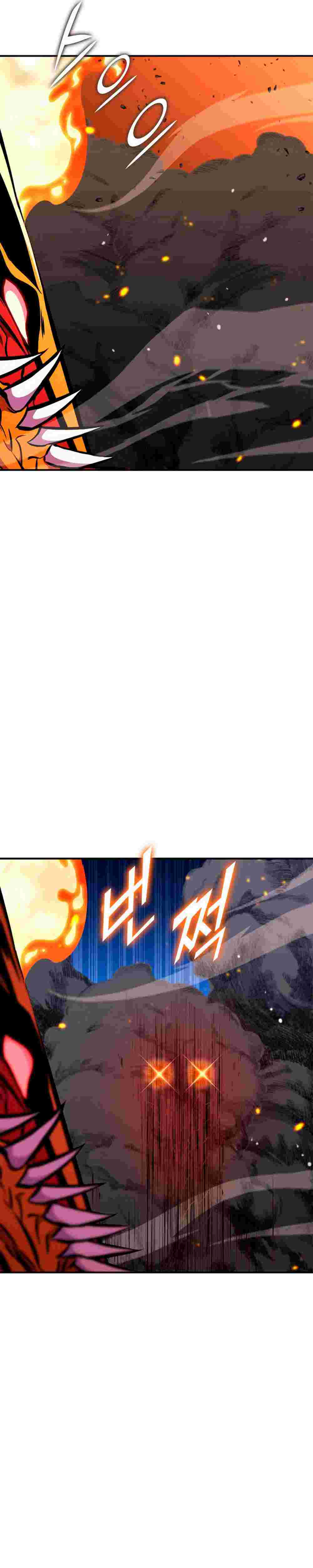 El Retorno Del Ranker (Remake) capítulo 175 página 17
