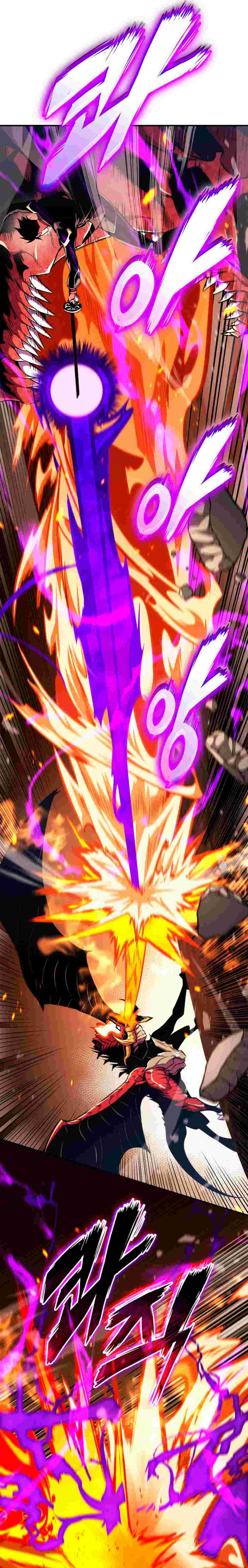 El Retorno Del Ranker (Remake) capítulo 175 página 27