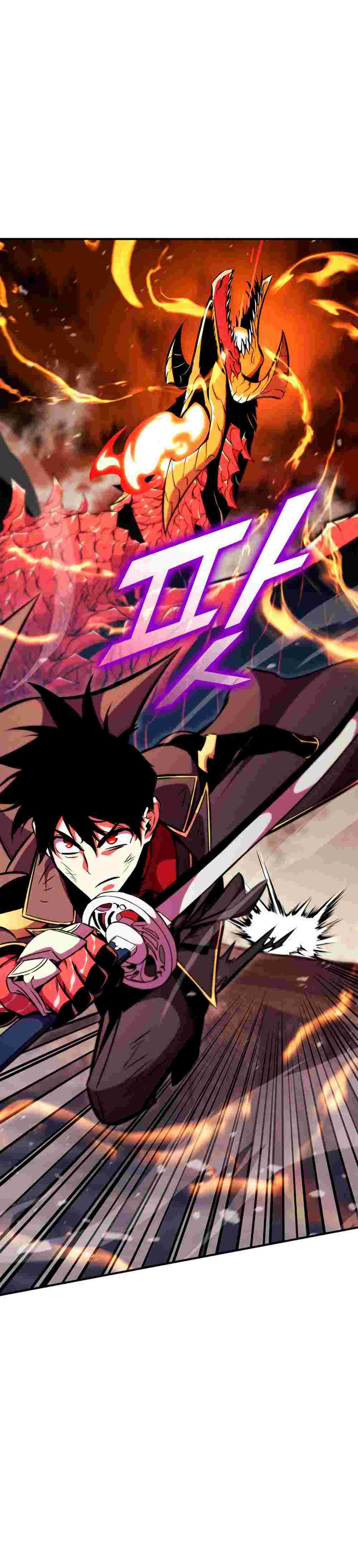 El Retorno Del Ranker (Remake) capítulo 175 página 35