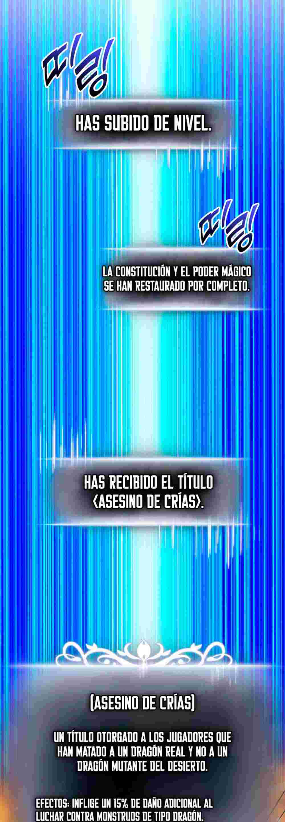 El Retorno Del Ranker (Remake) capítulo 175 página 53